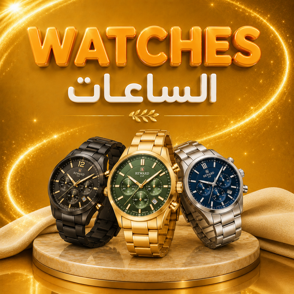 WATCHES