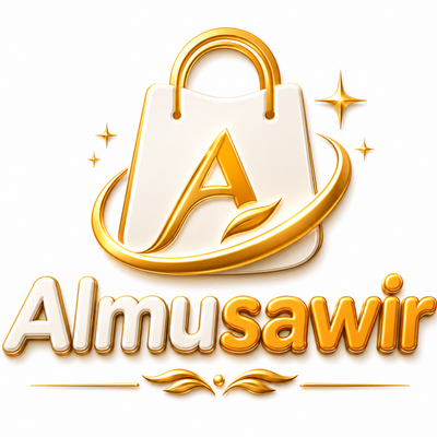 Almusawir