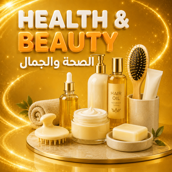 HEALTH & BEAUTY